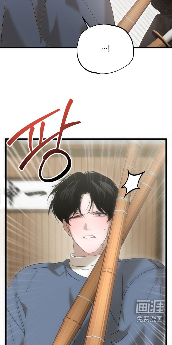 第35话23