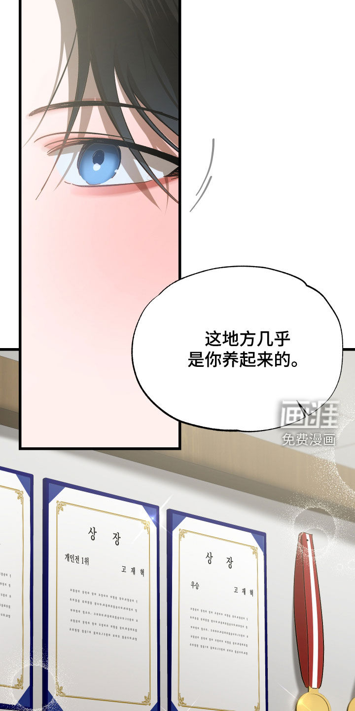 第35话13