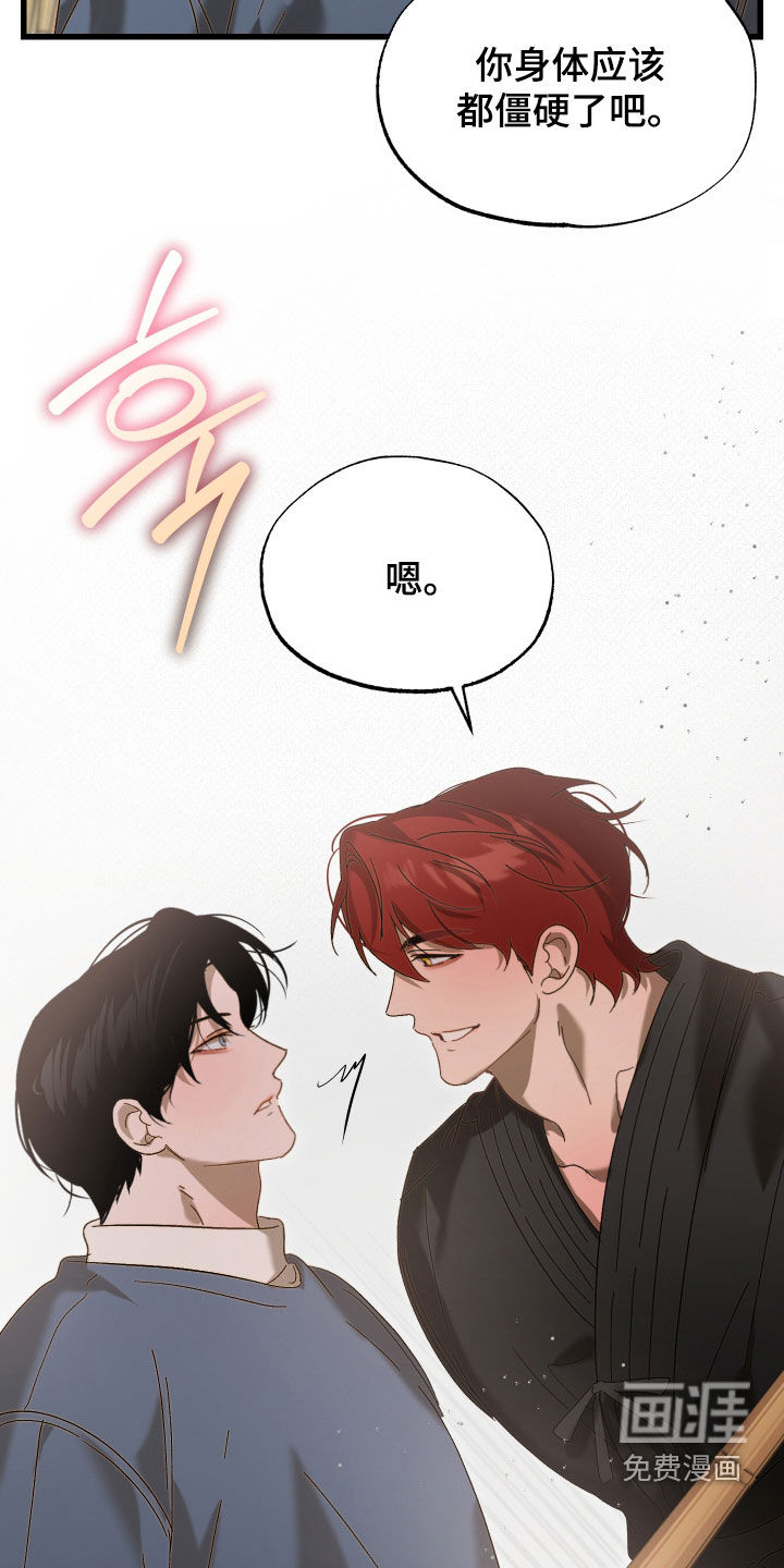 第35话22
