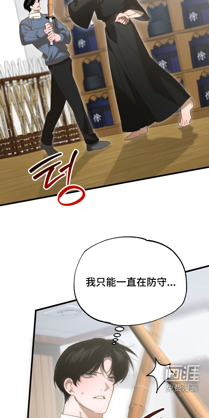 第35话25