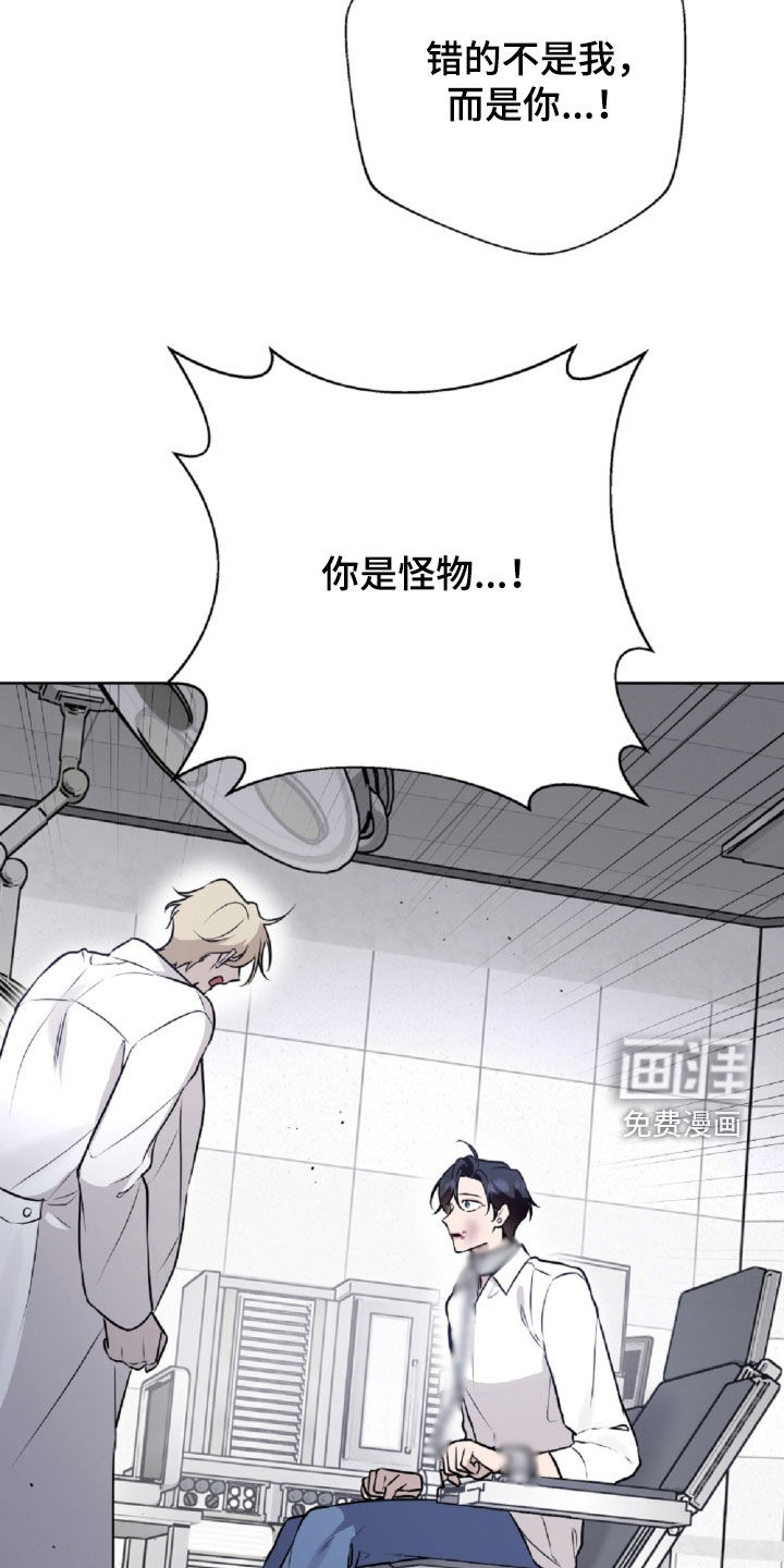 第102话19