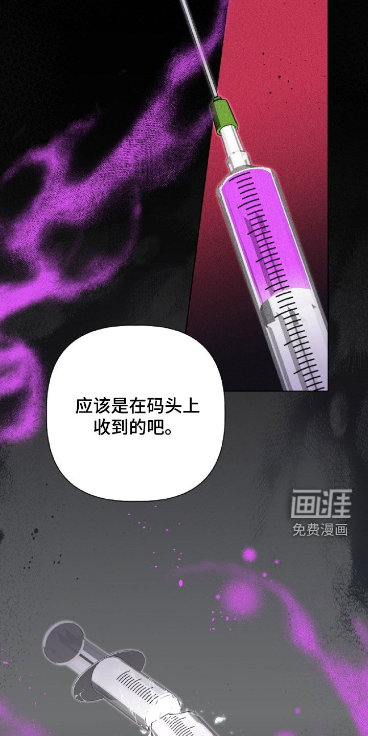第102话3