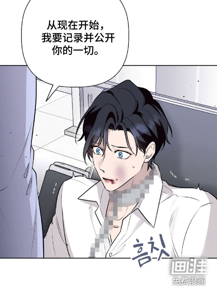 第102话21