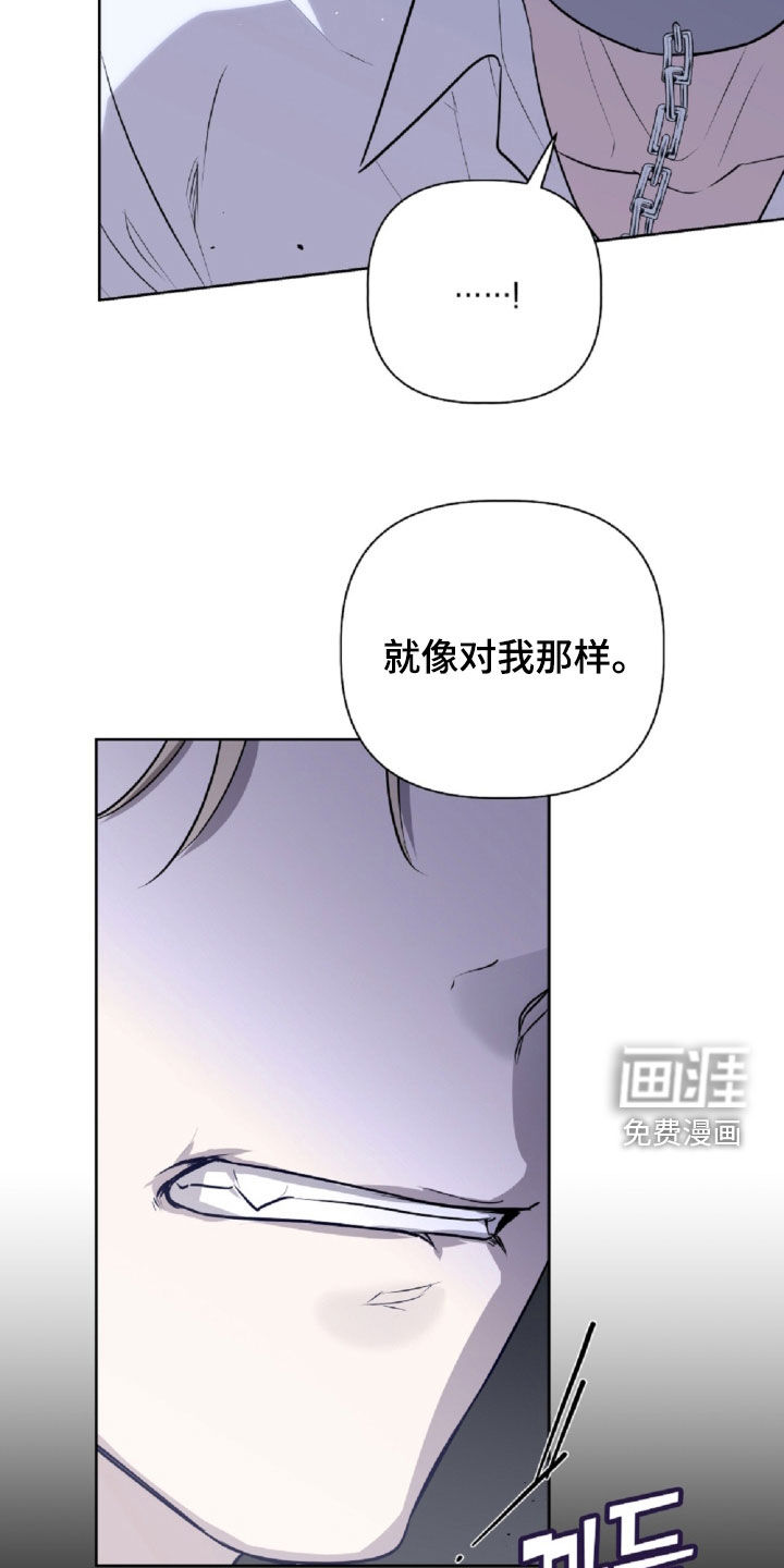 第102话14
