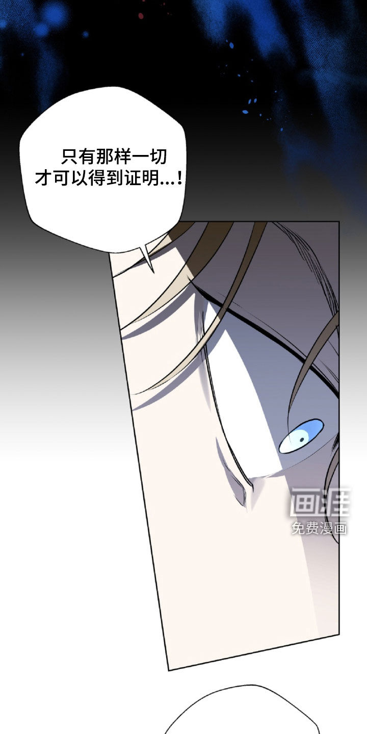 第102话18