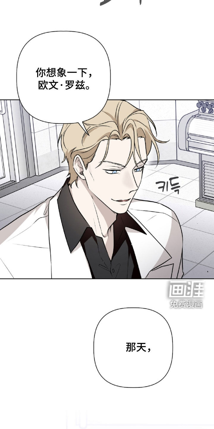 第102话11