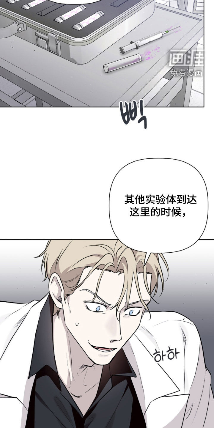 第102话26