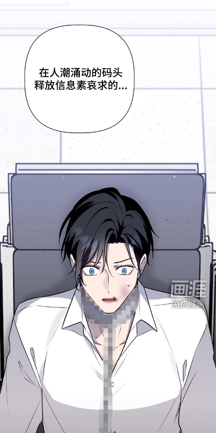 第102话12