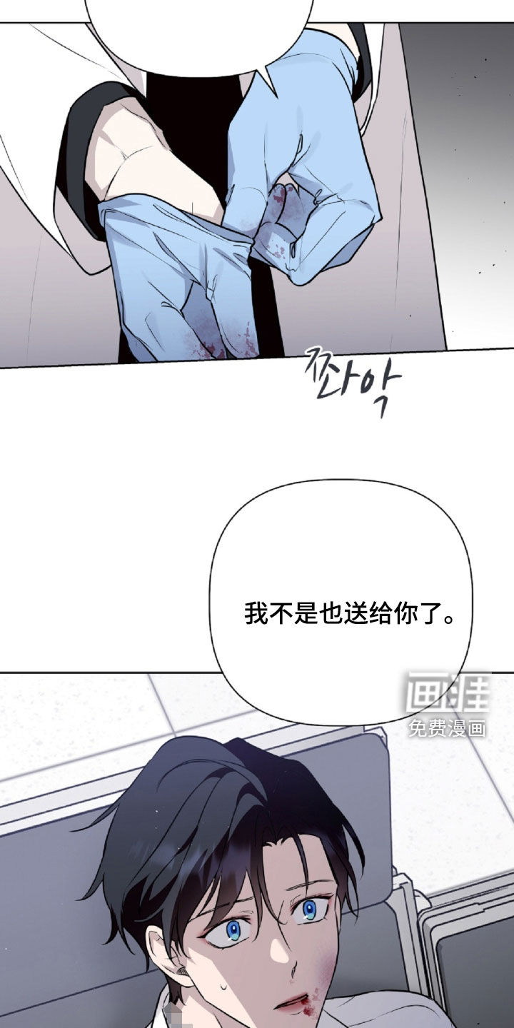 第102话1