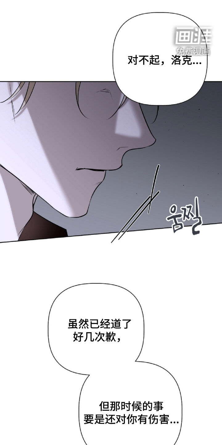 第101话6
