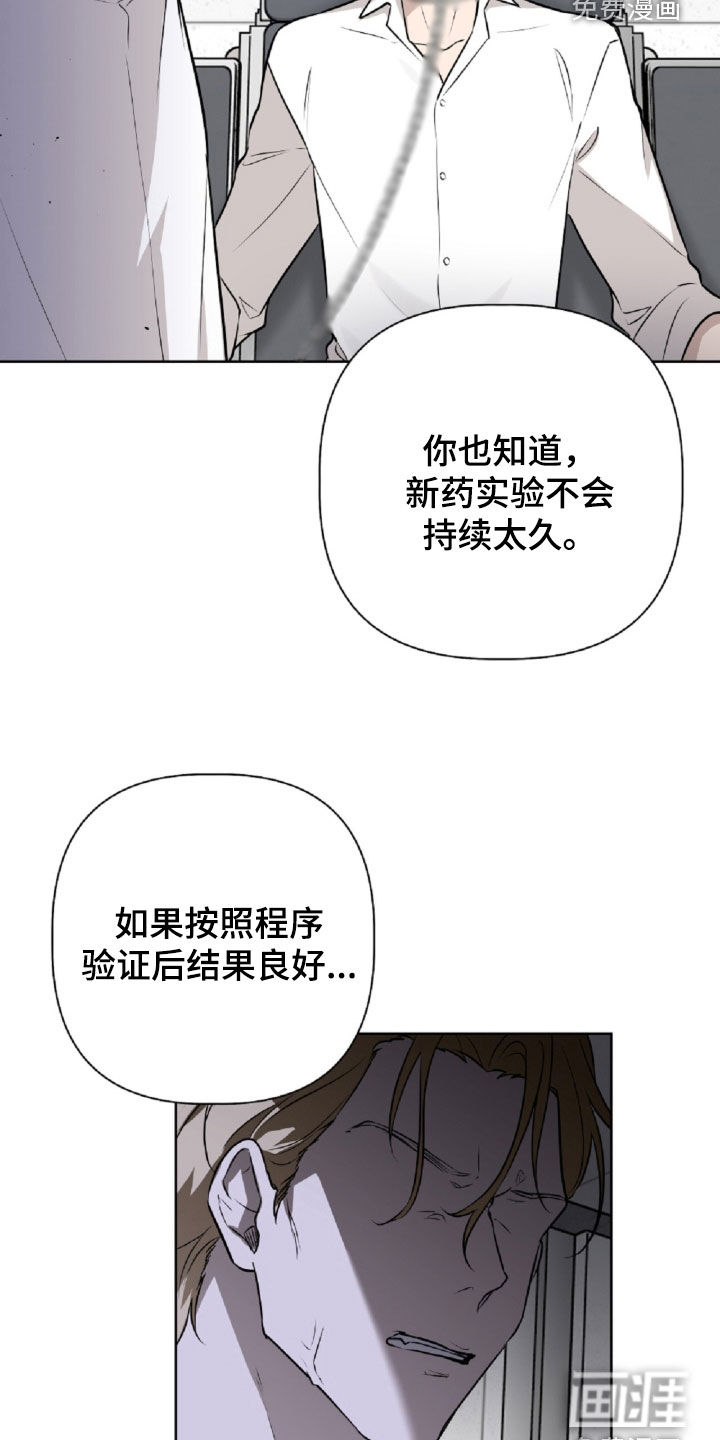 第101话19