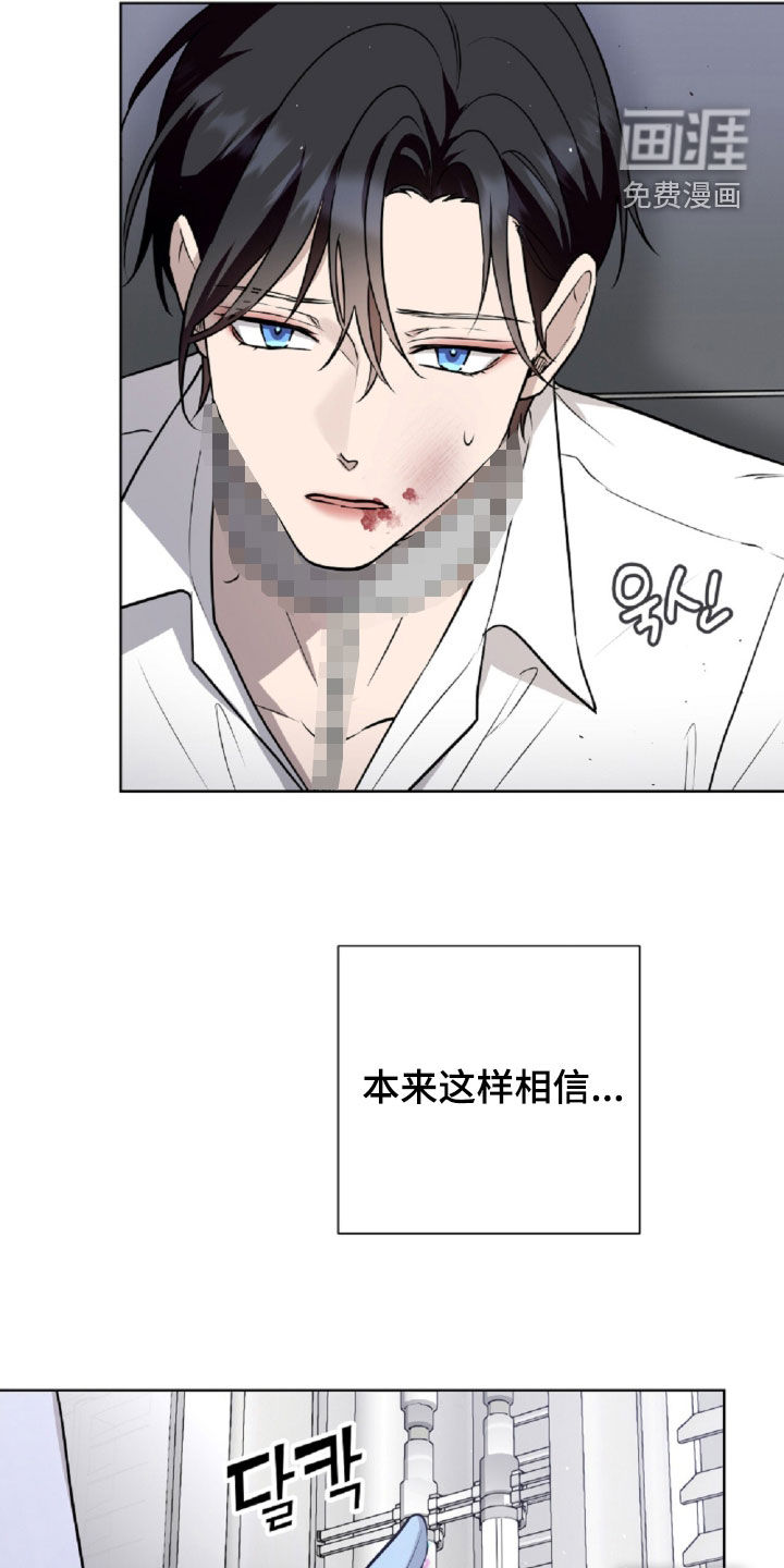第101话15