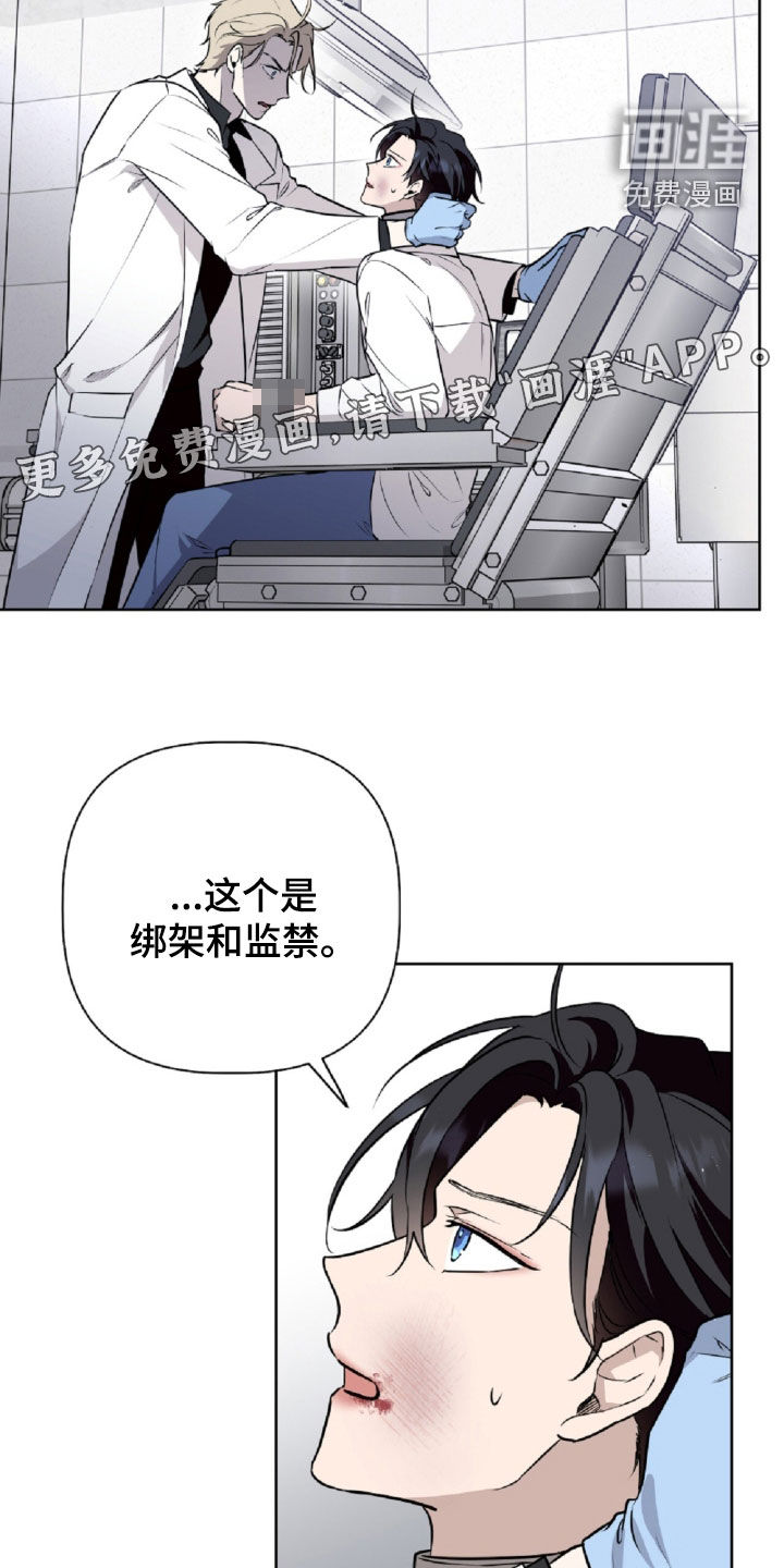 第101话2