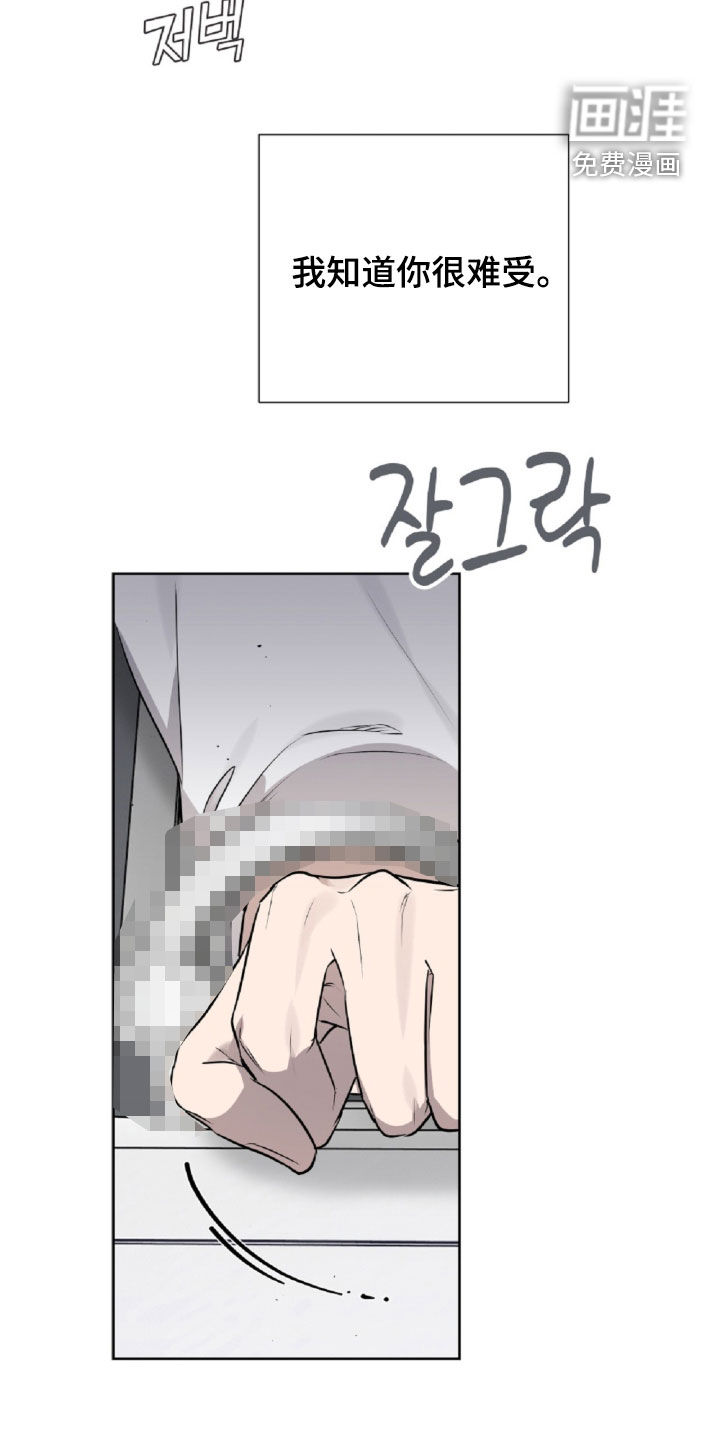 第101话11