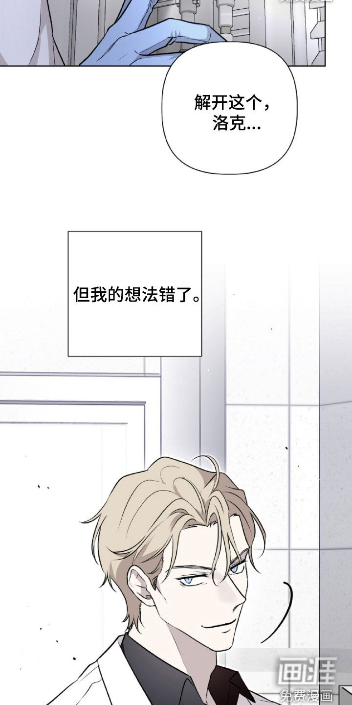 第101话17