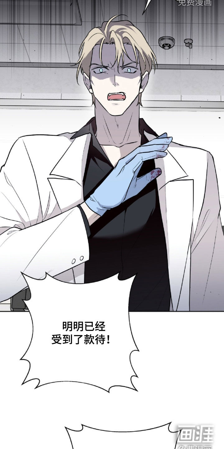 第101话24