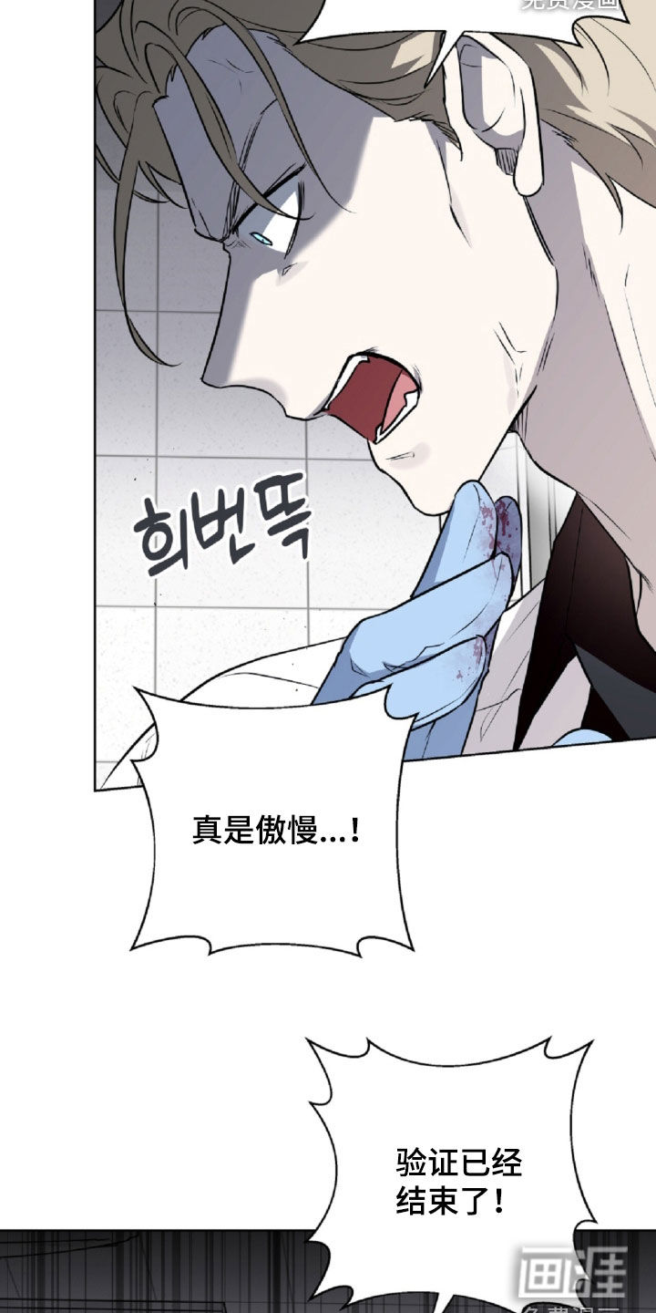 第101话23