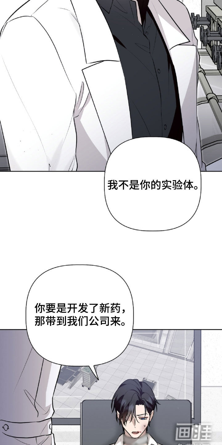 第101话18