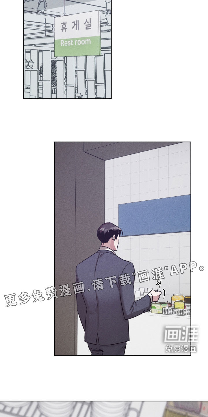 第36话3