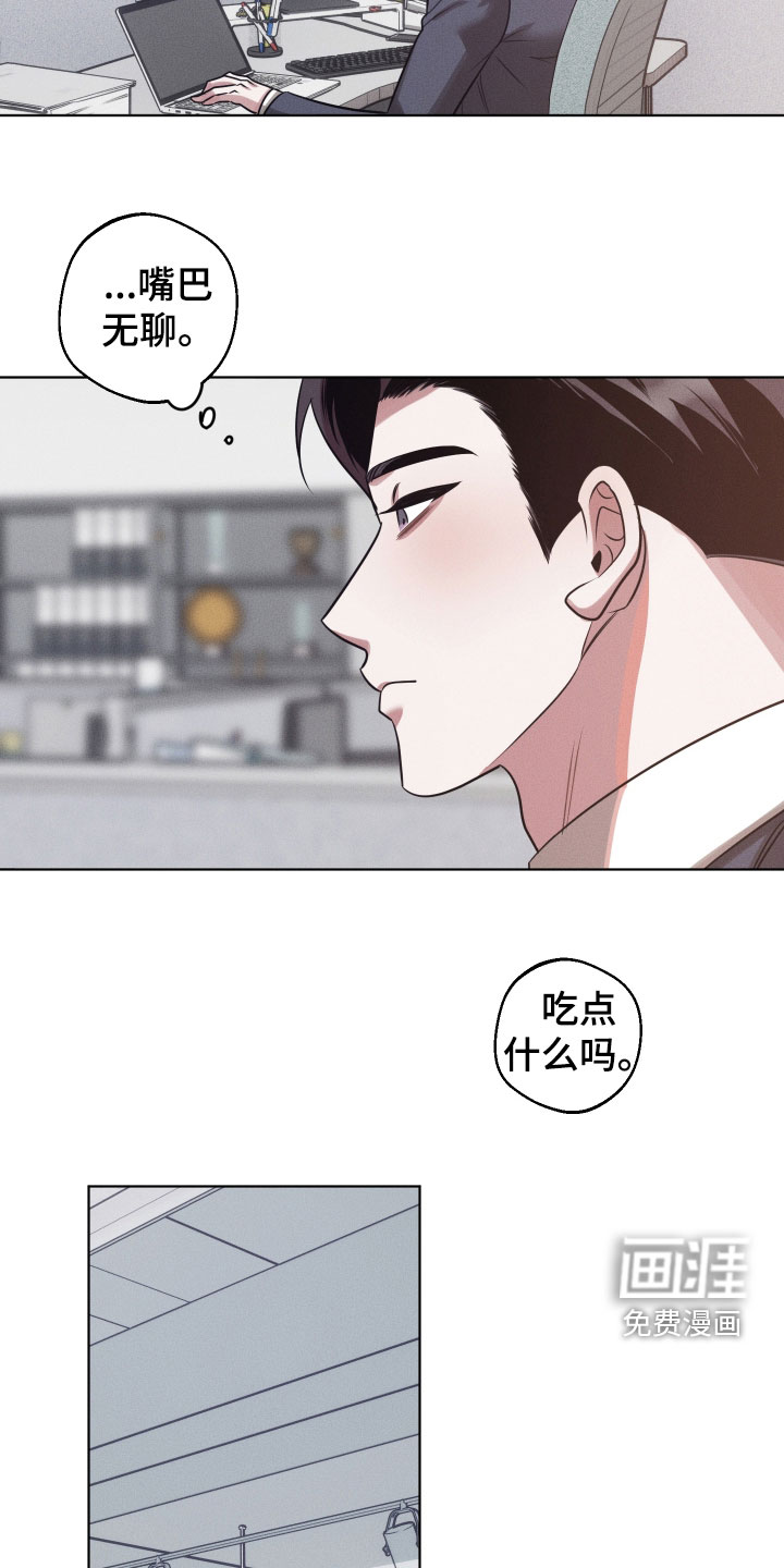 第36话2