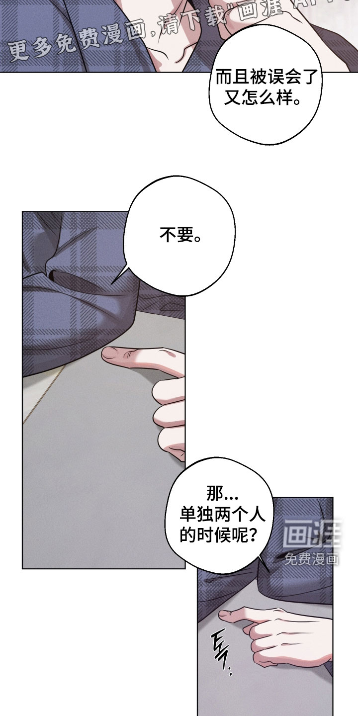 第35话0