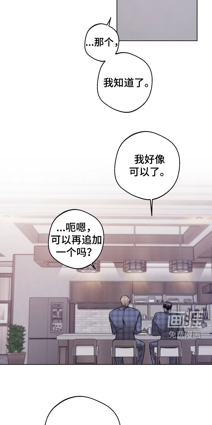 第35话1