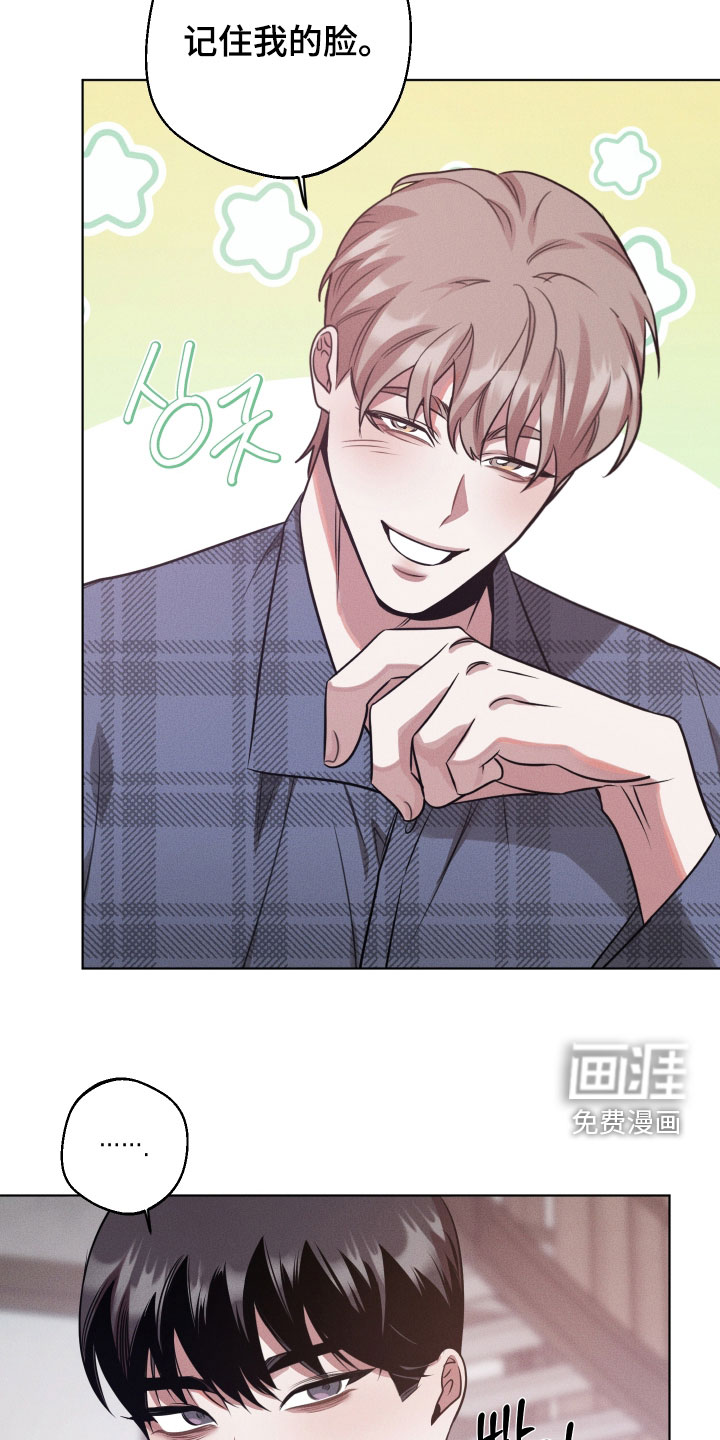 第35话2