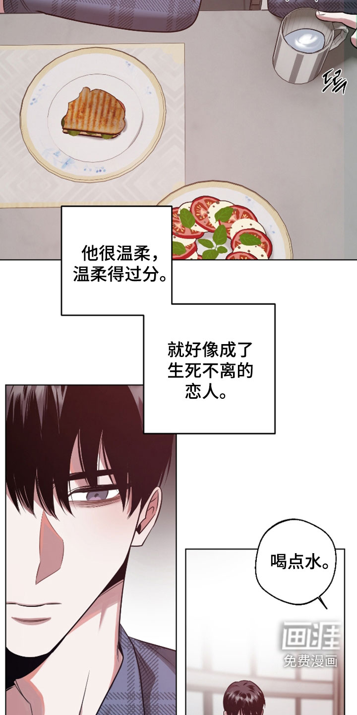 第34话1
