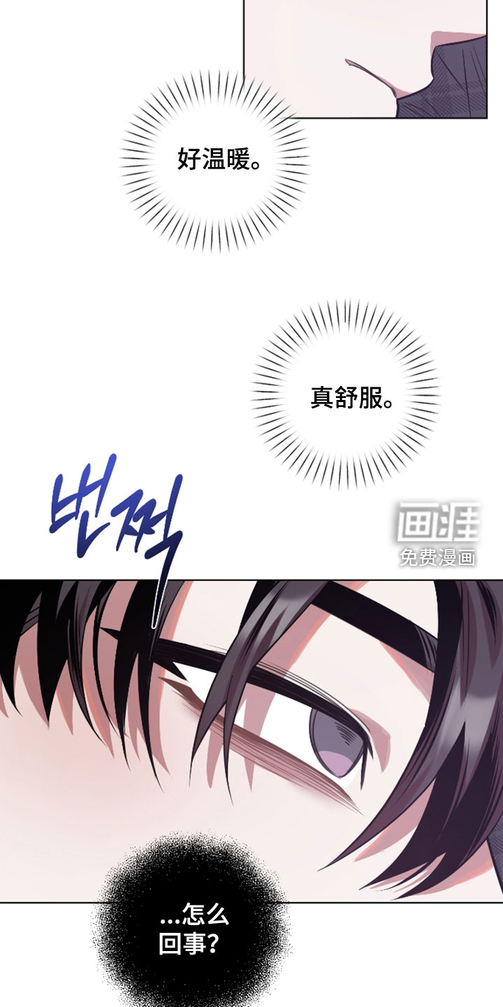 第33话2