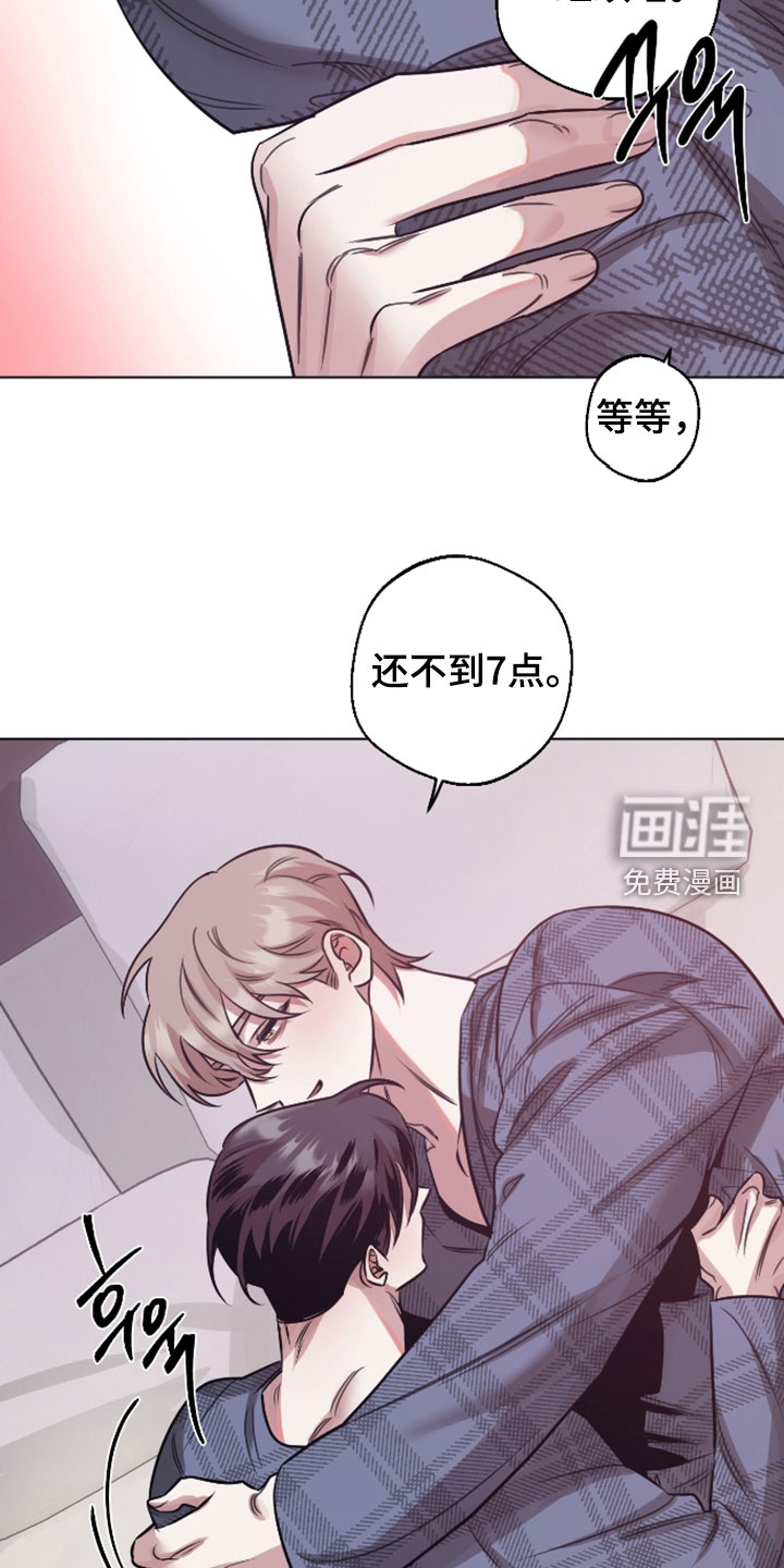 第33话5
