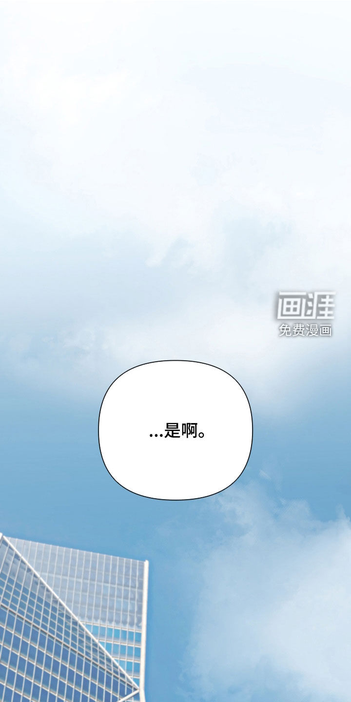 第79话0