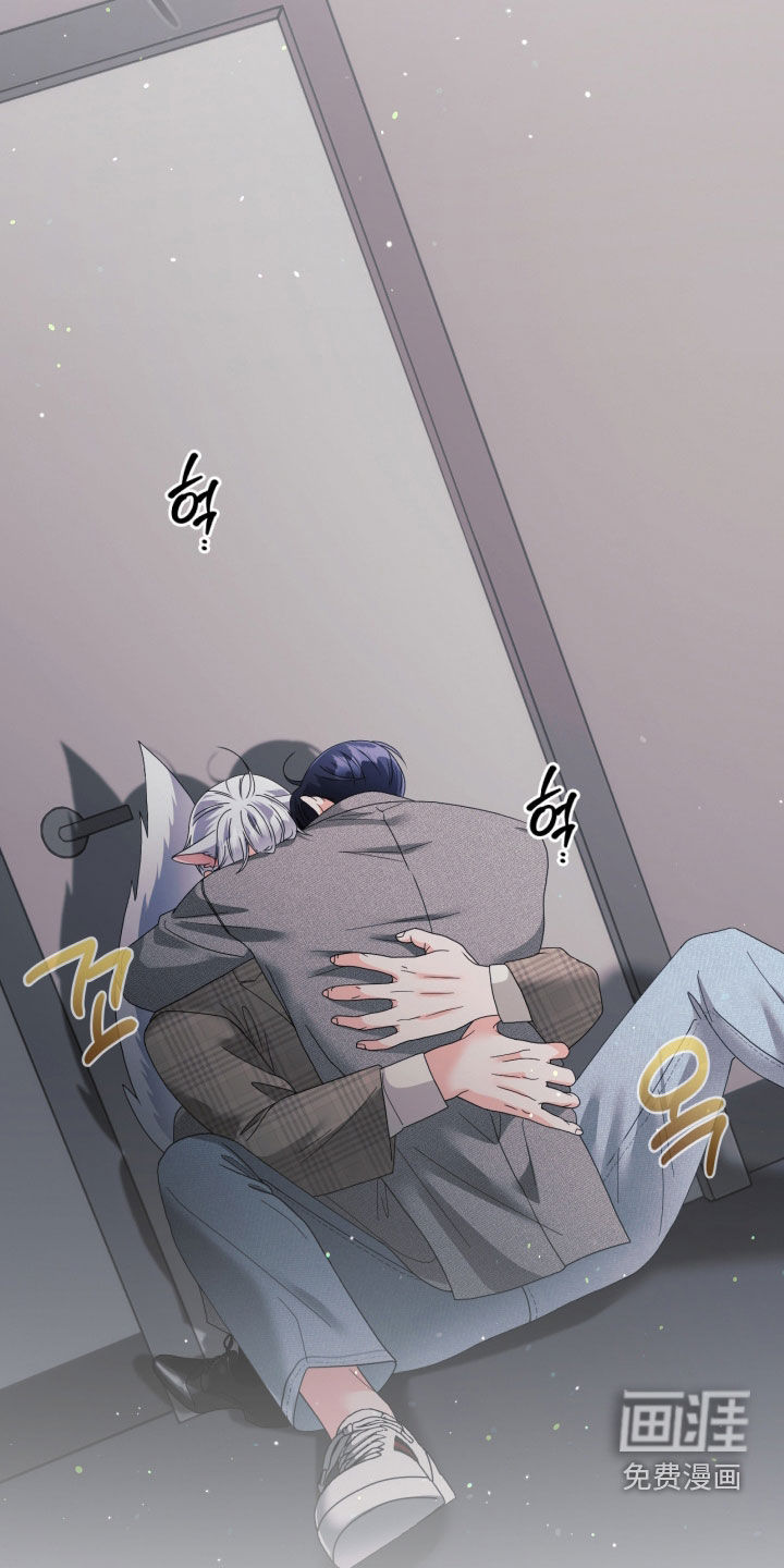 第79话24