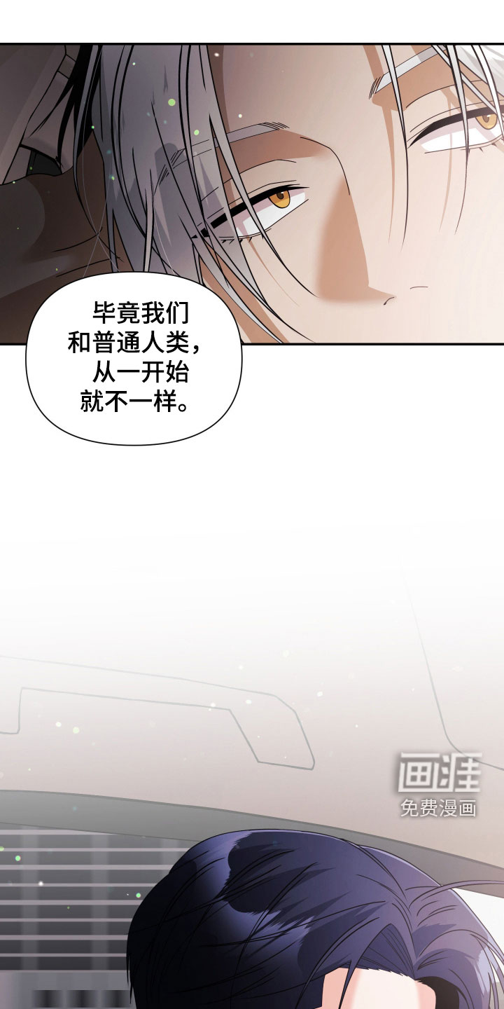 第78话28