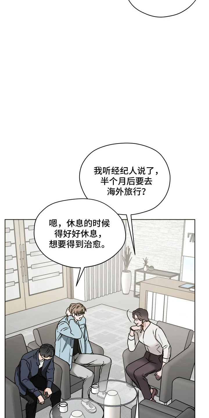 第59话8