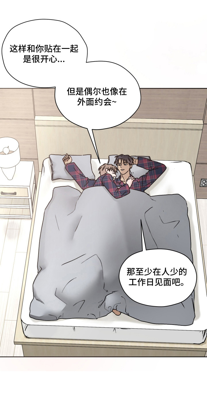 第59话1