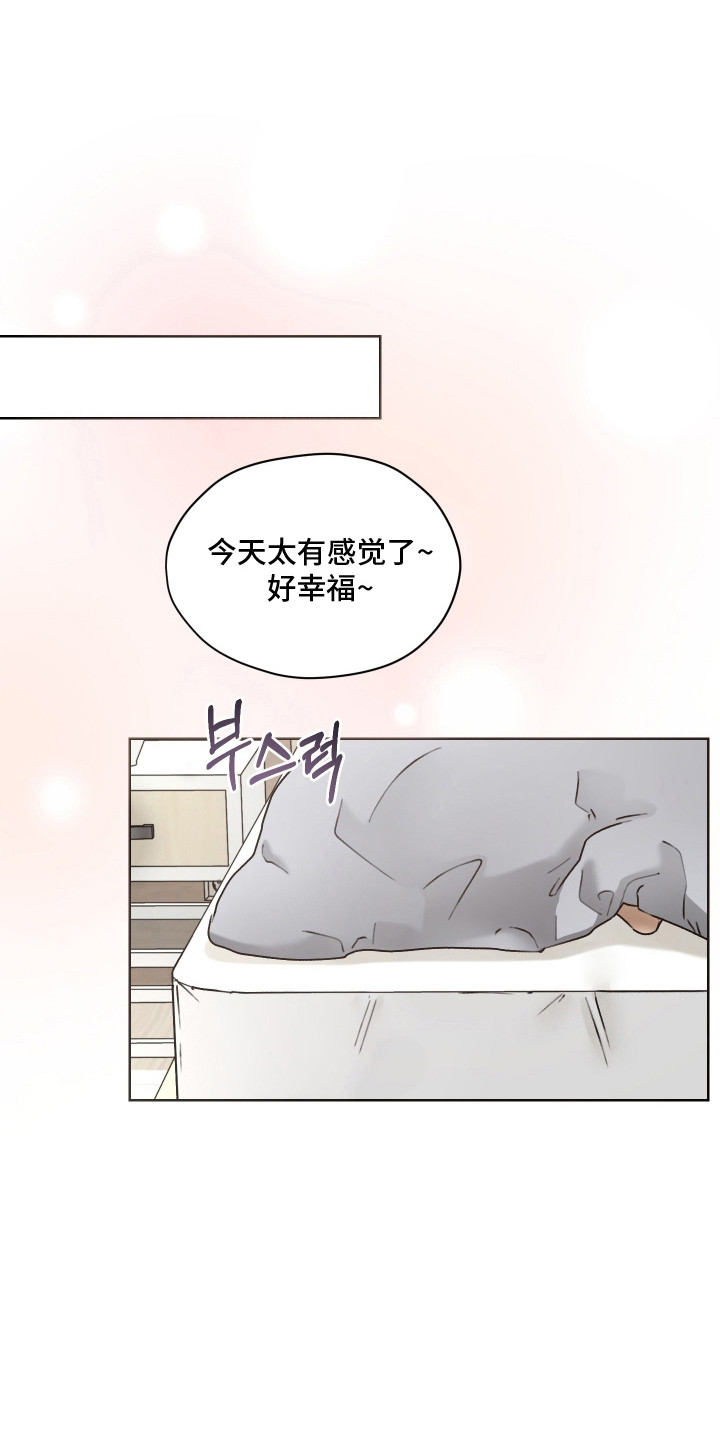 第59话0