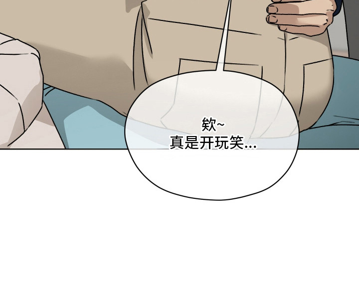 第58话14