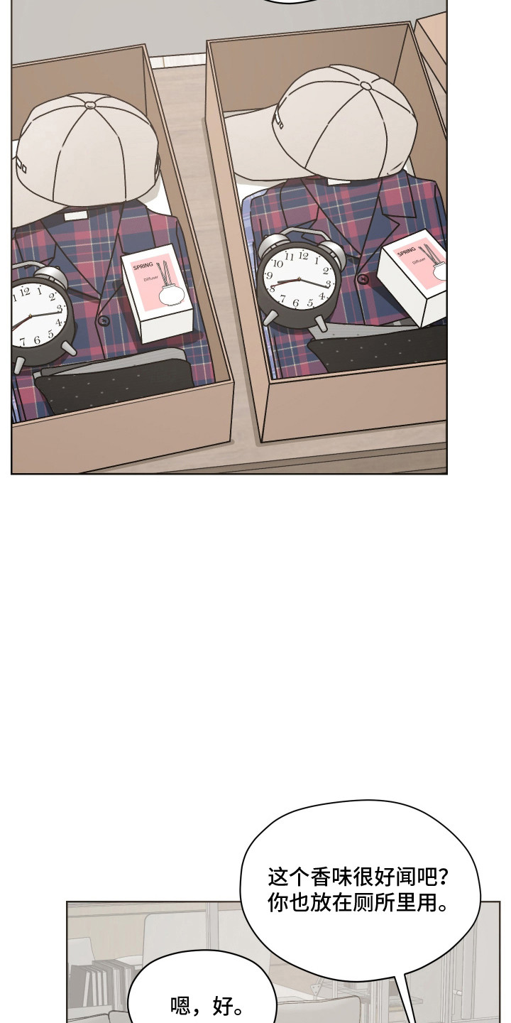 第58话1