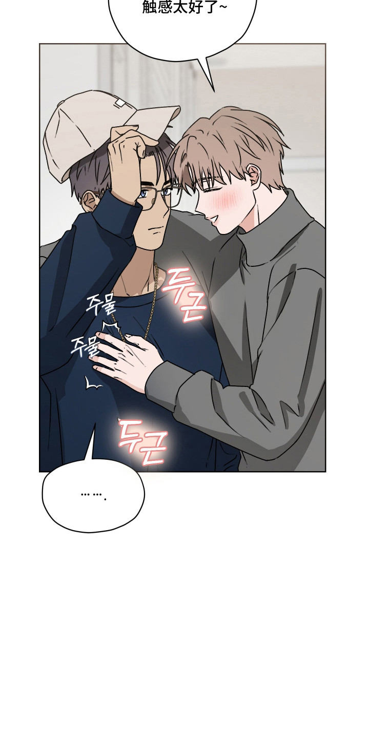 第58话12