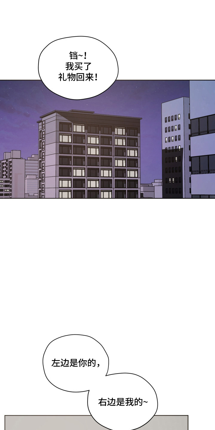 第58话0