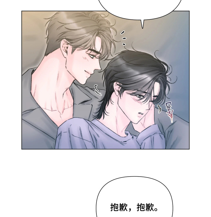 第40话6