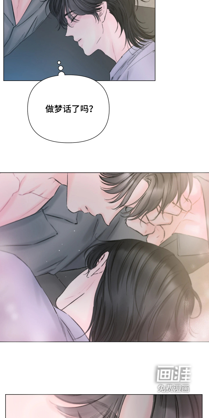 第40话19