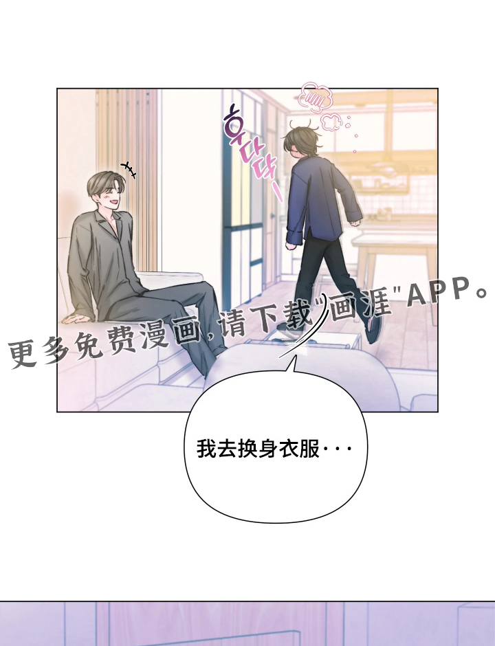 第40话0