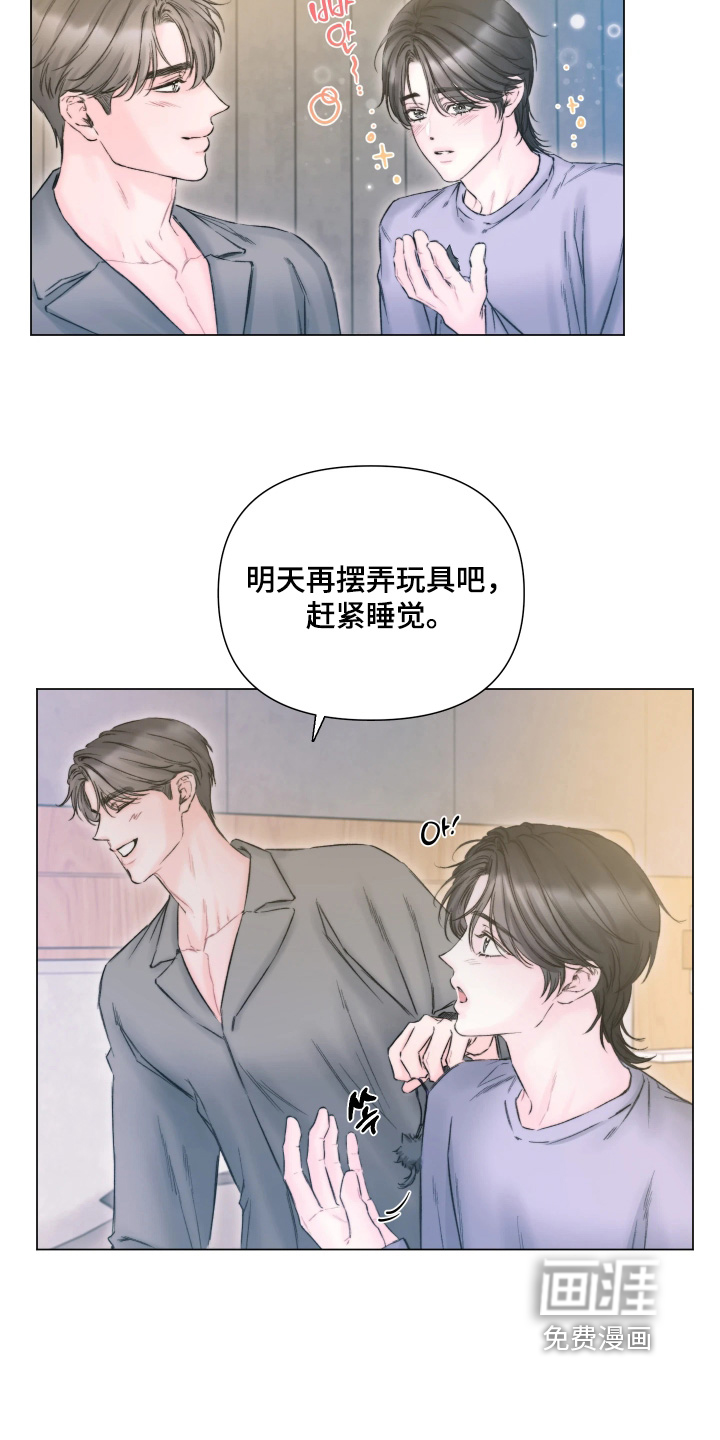 第40话12