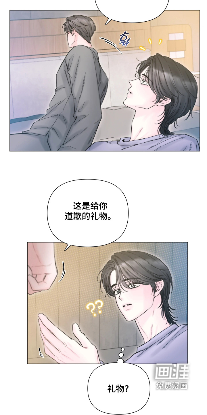 第40话7