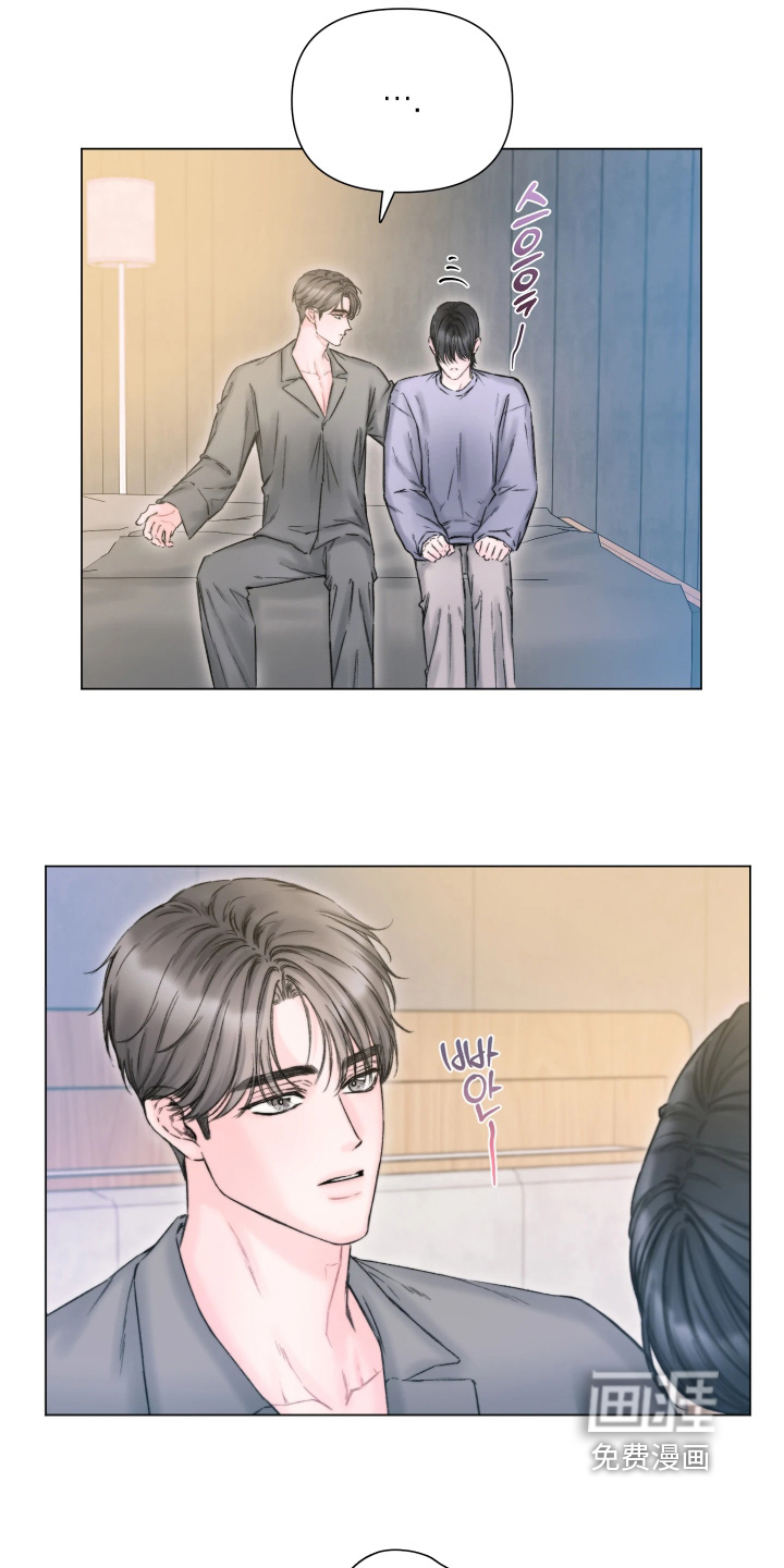 第40话3