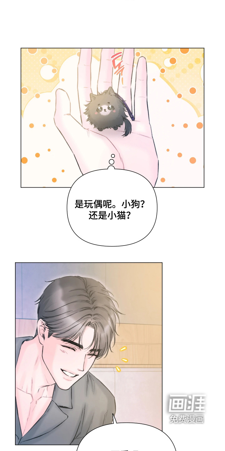 第40话8