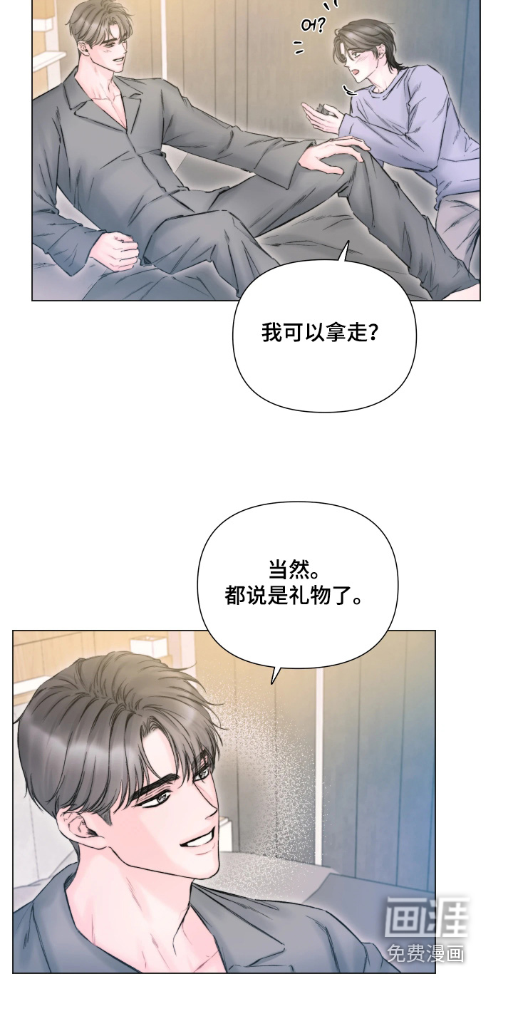 第40话10