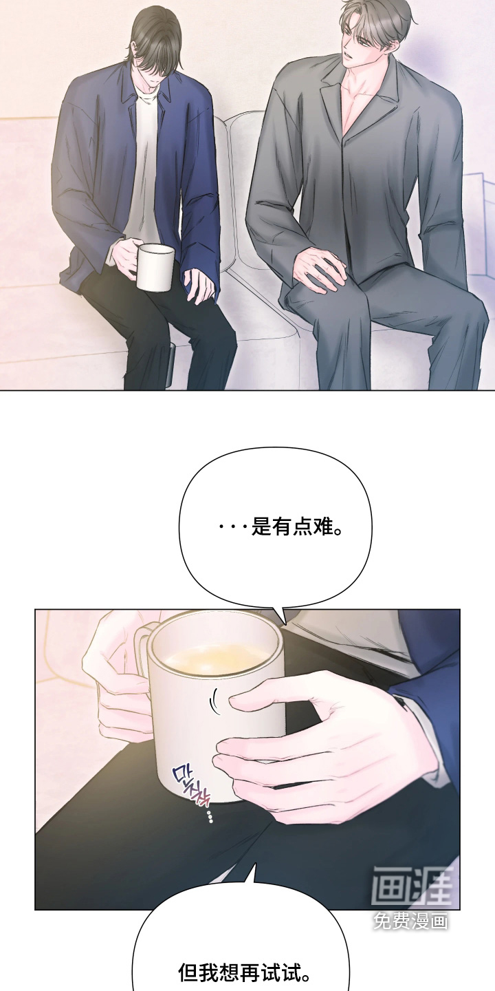 第39话13