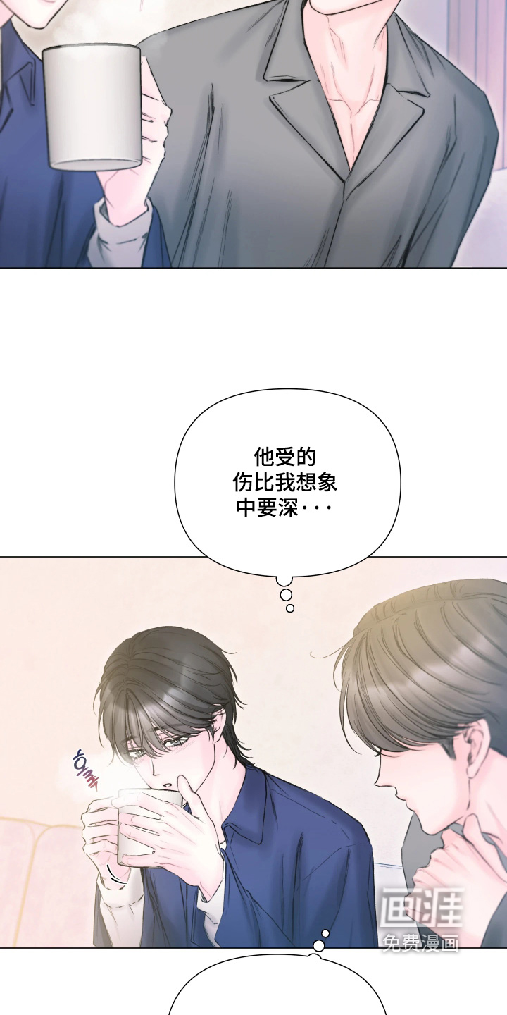 第39话10